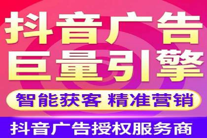 百度竞价推广公司案例：电商行业逆袭之路